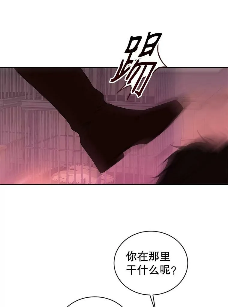 73.你怕死吗？31