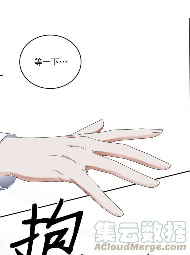 55.出手相救57