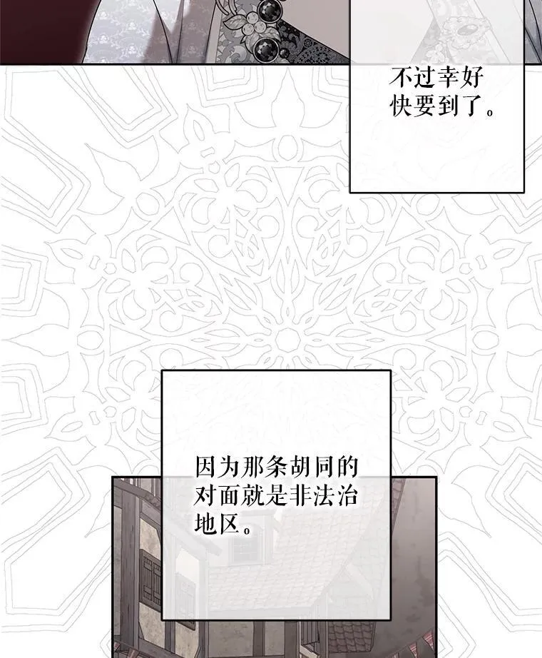 103.一起外出31