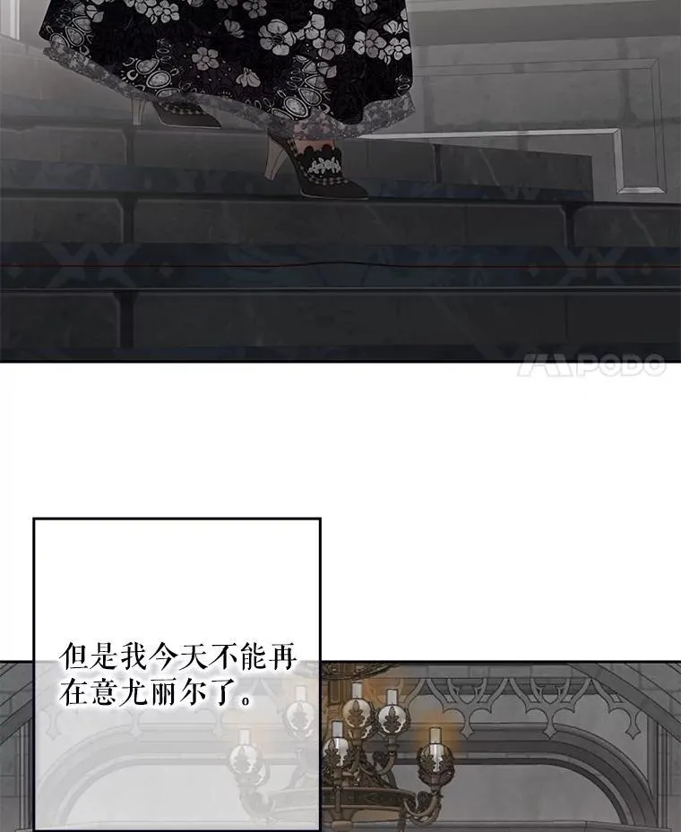 101.极尽作态85