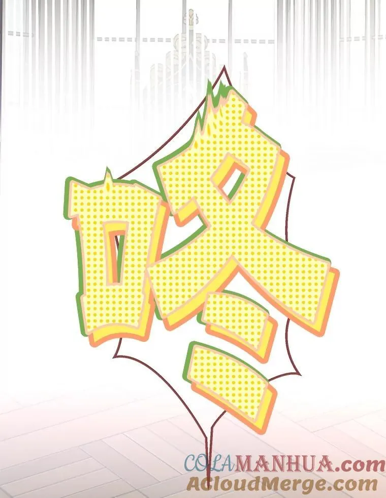 89.坦白内心64
