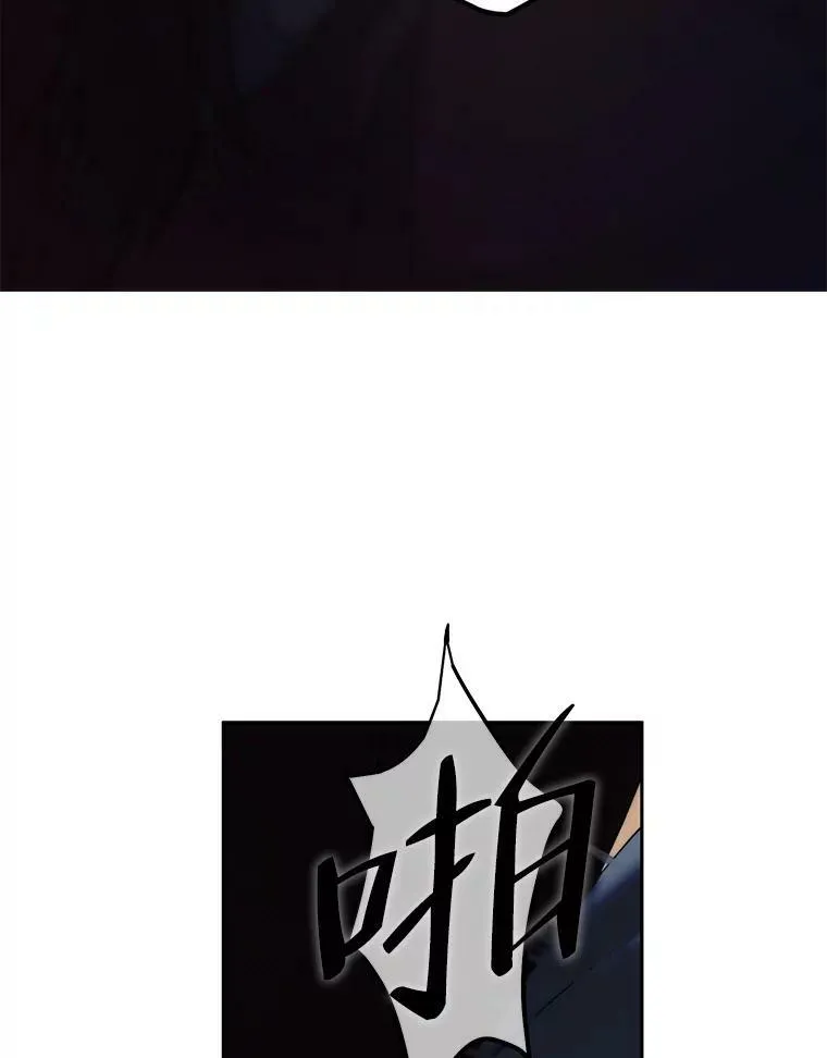 78.杀了人53