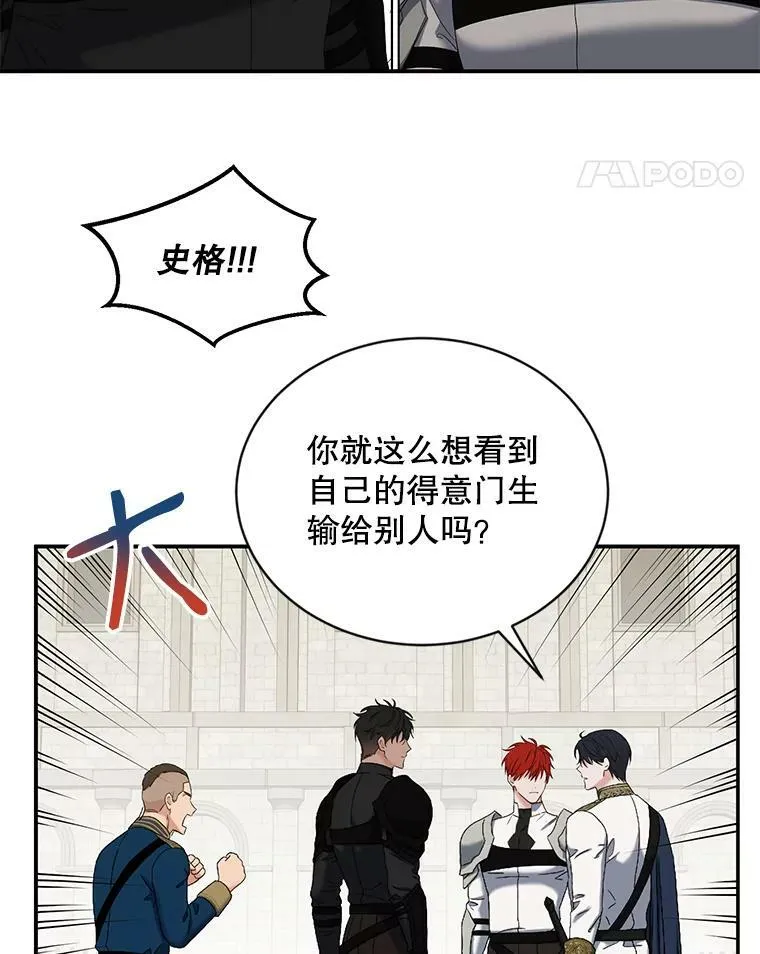 67.比试10