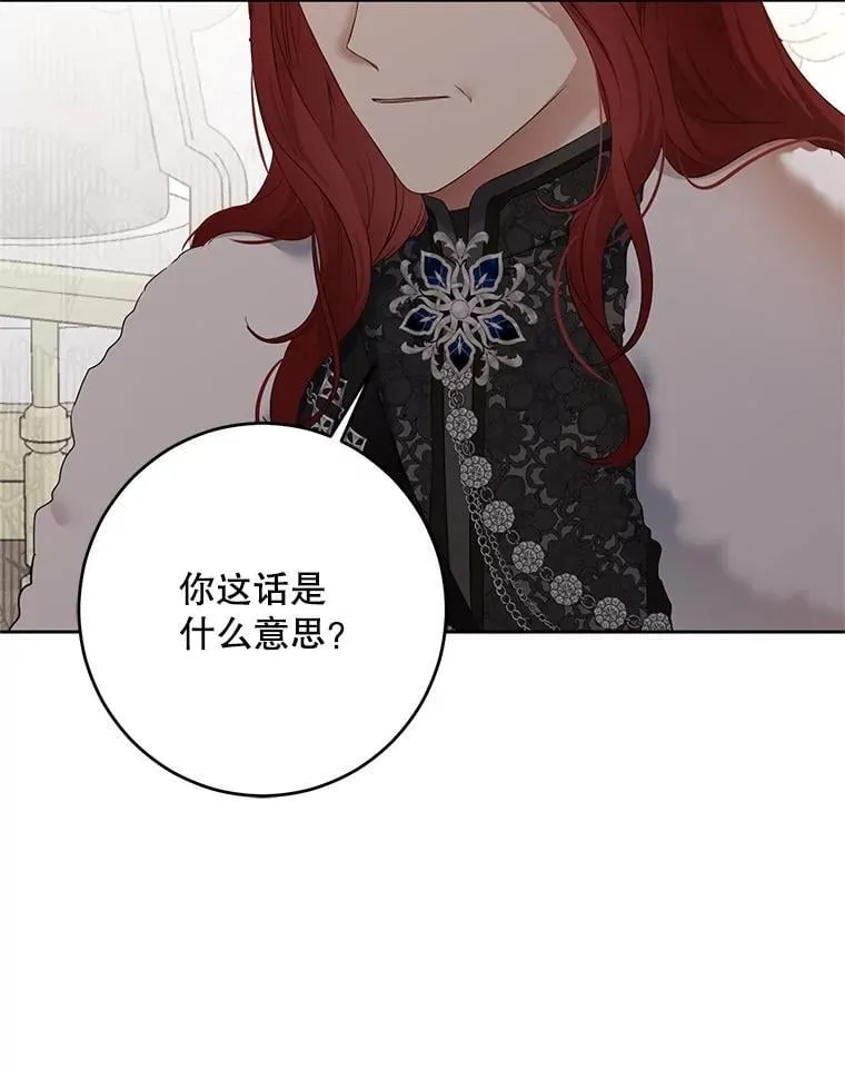 118.学剑8