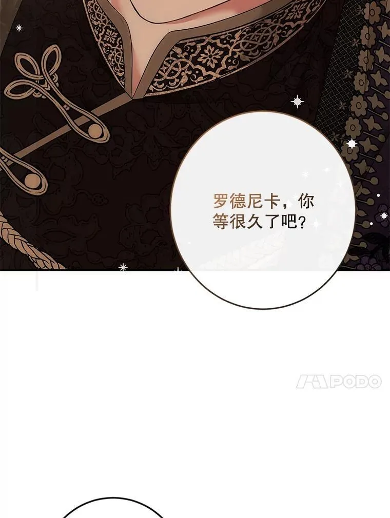 86.了解情况83