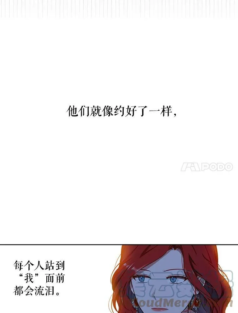 11.你属于你自己42