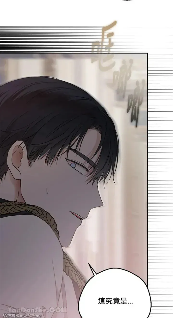 第114话56