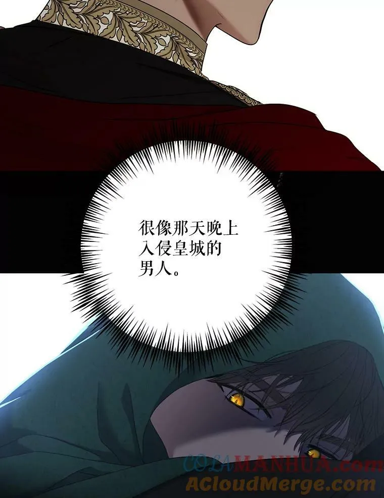 76.双方对峙80