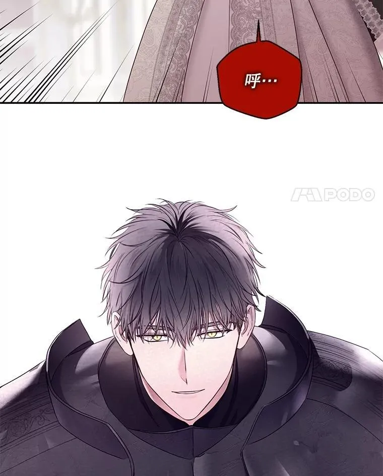 120.怀疑她的身份3