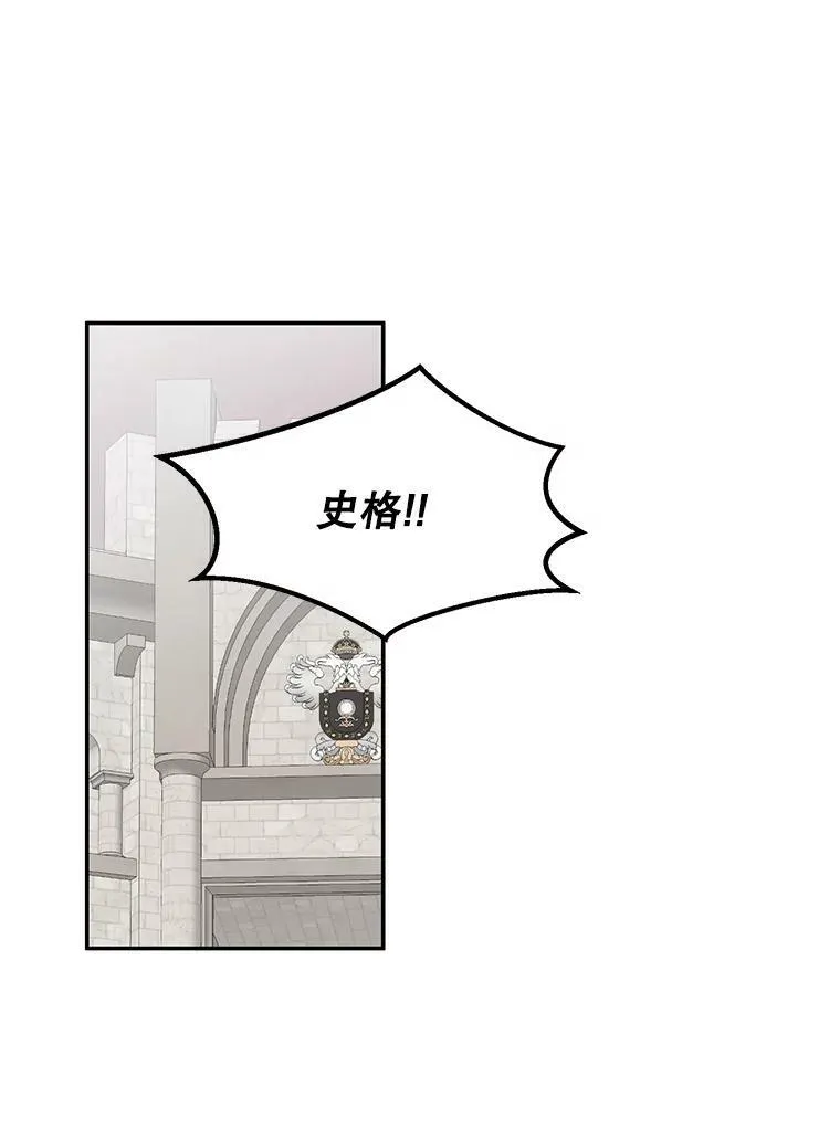 67.比试52
