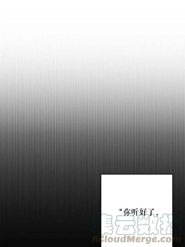 62.发生冲突32