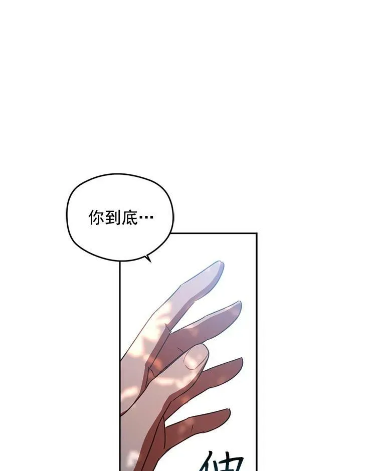 10.守护住你的节操啊！13
