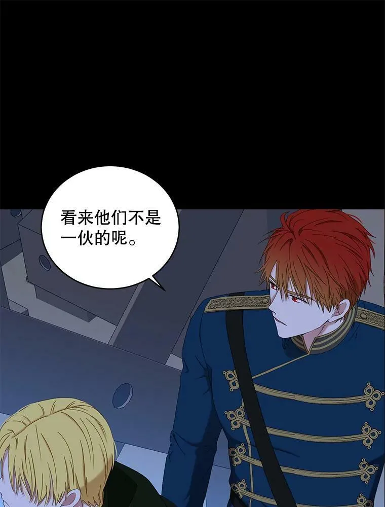 49.较量15