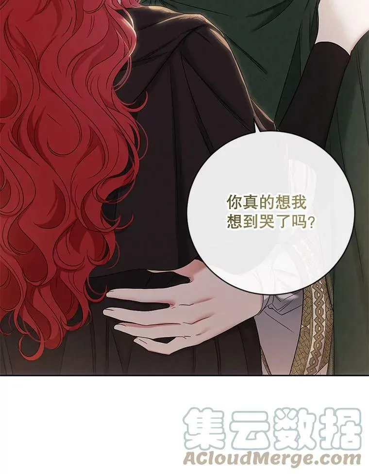 69.主人3