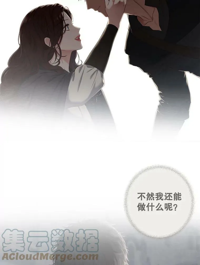 72.散步66