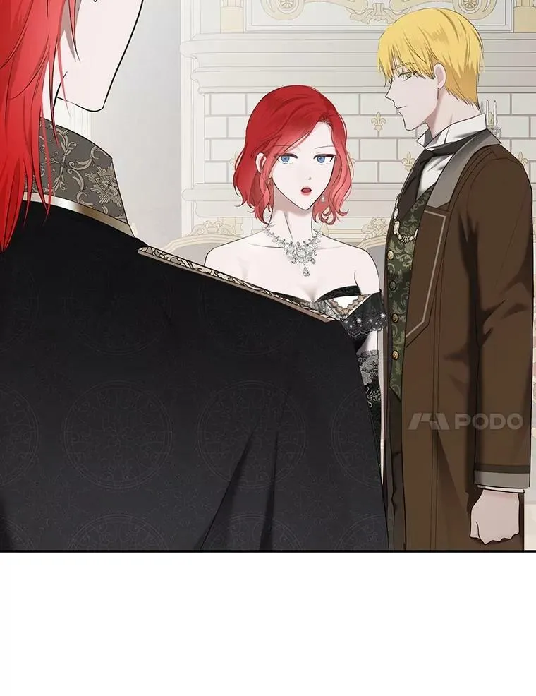 84.责问23