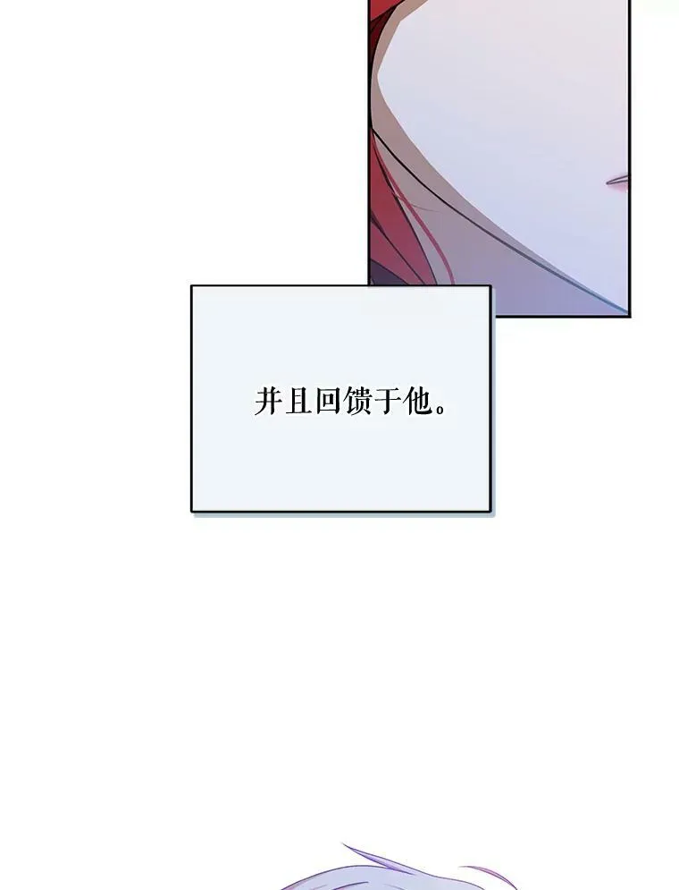 6.回到原点58