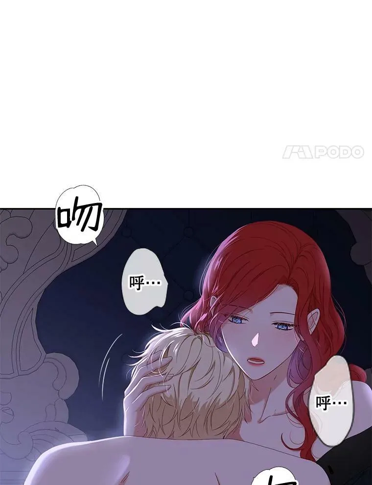 46.梦53