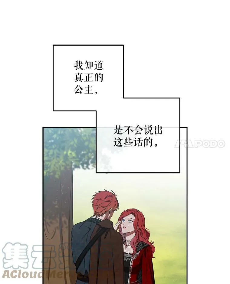 10.守护住你的节操啊！18