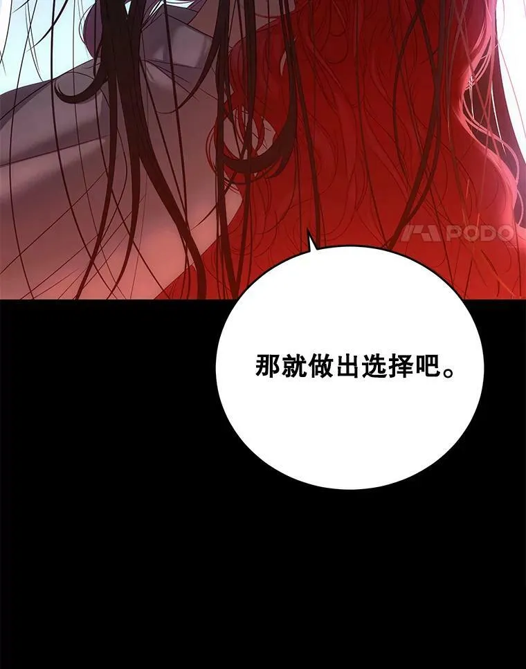 57.游戏系统20