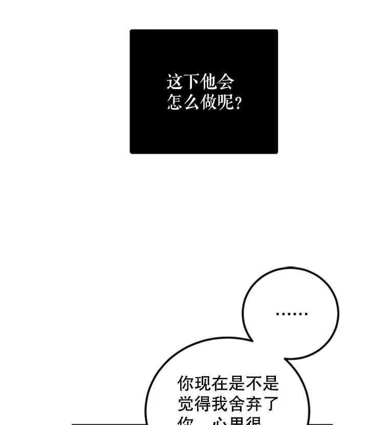 26.请求78