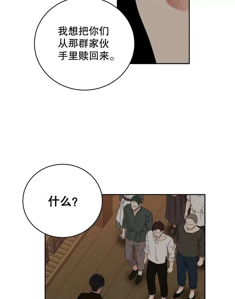 66.合作17