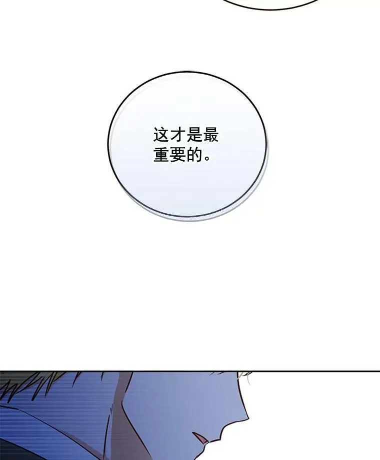 14.授课52