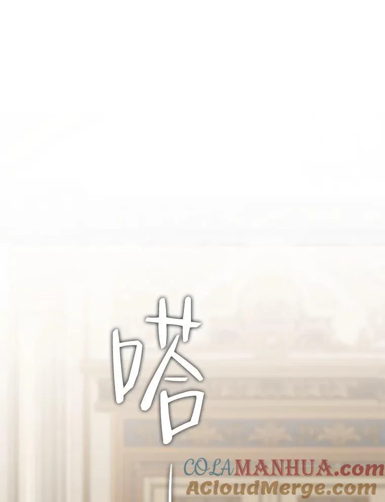 90.一同用餐54