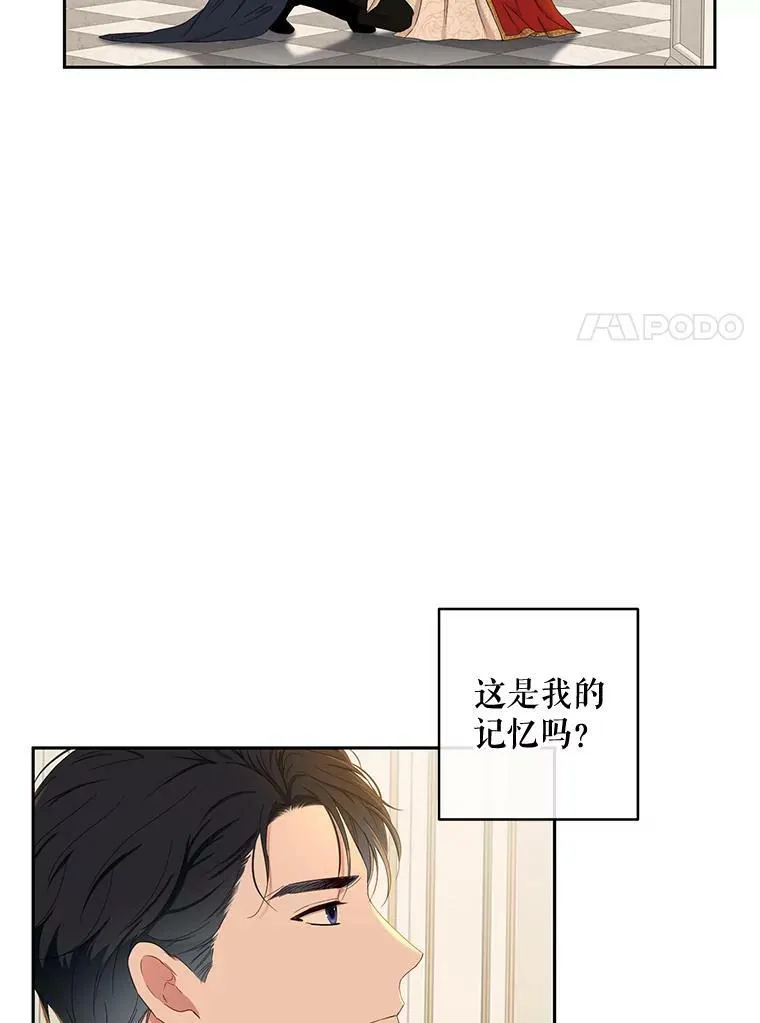 46.梦29