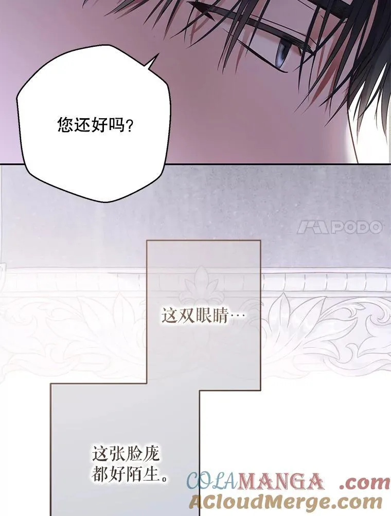 123.给出答案6