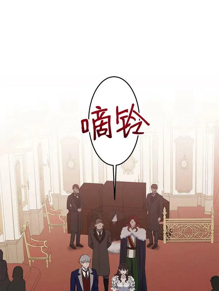50.谁该承担罪责？22