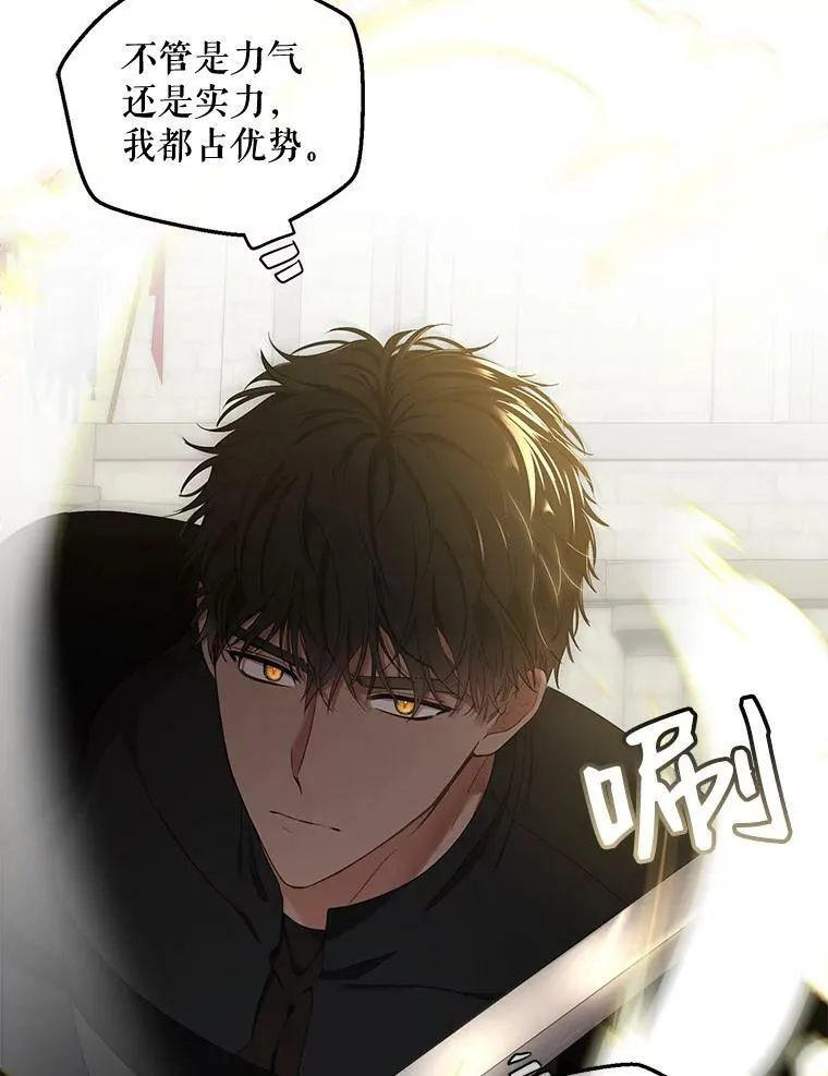 67.比试28