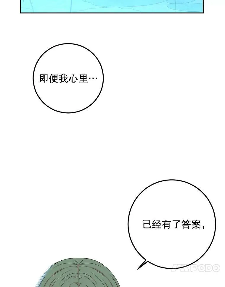 38.暴露53