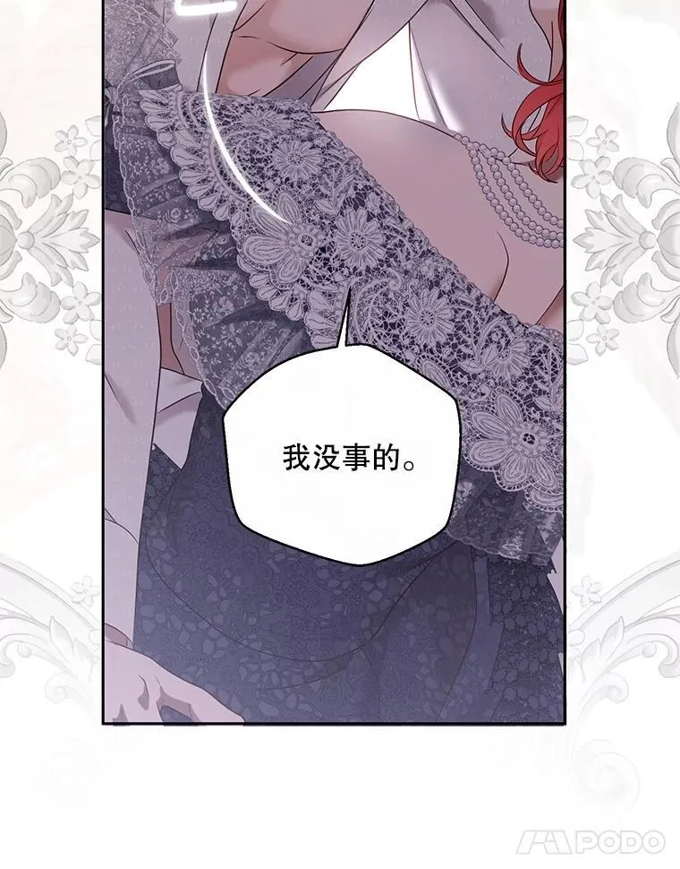 123.给出答案23