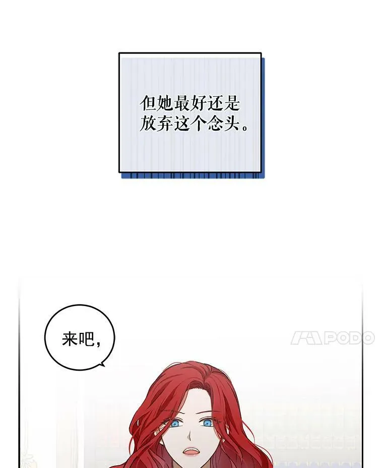 5.狗血的剧情34