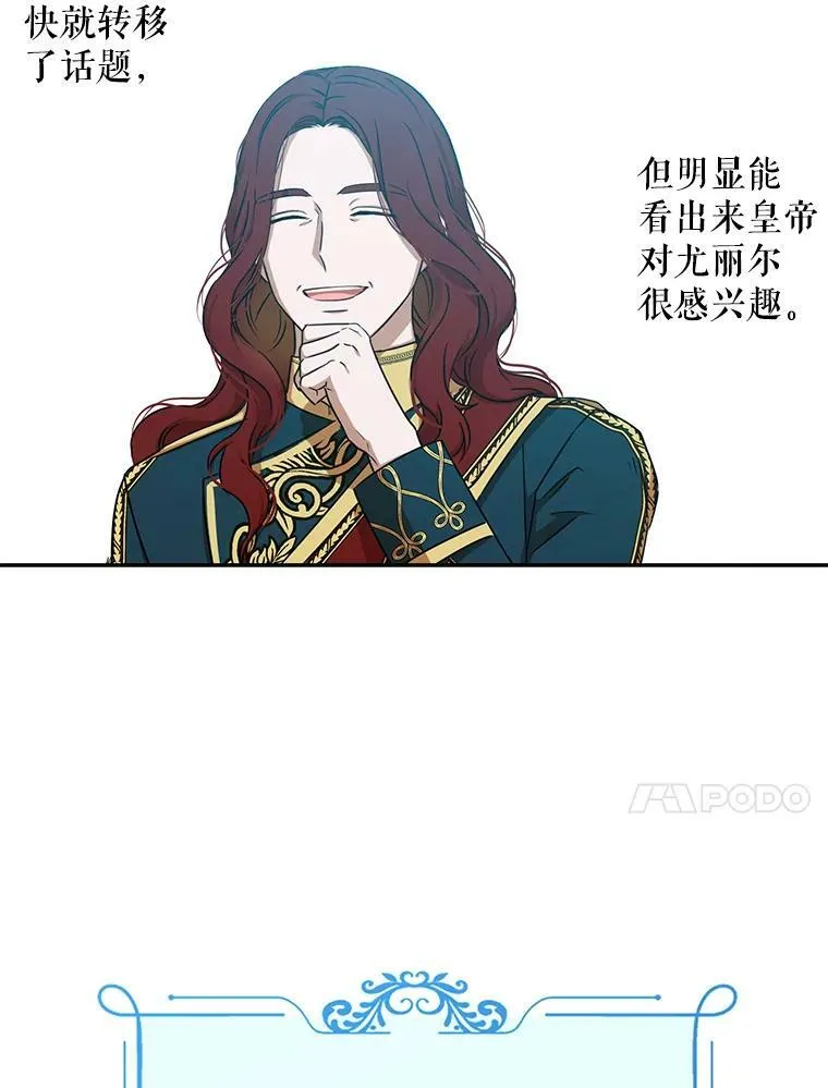 12.布局65