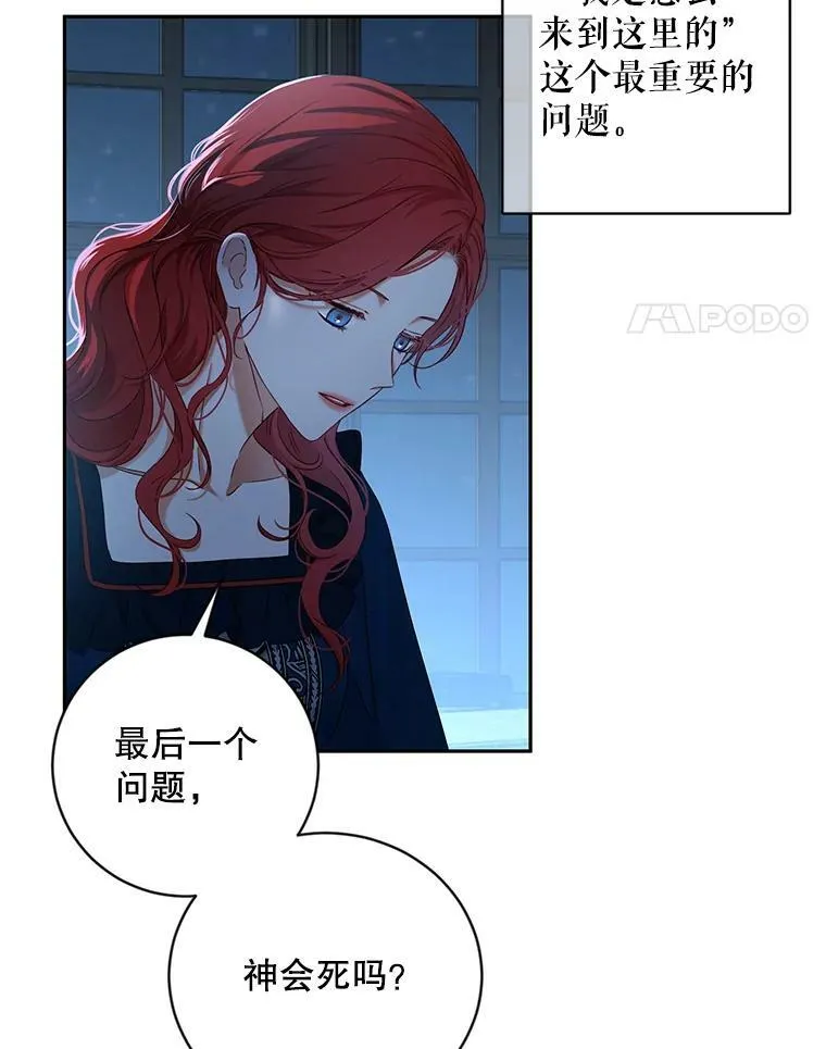 65.奇怪的举动40