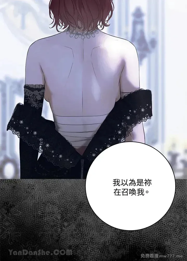 第116话45