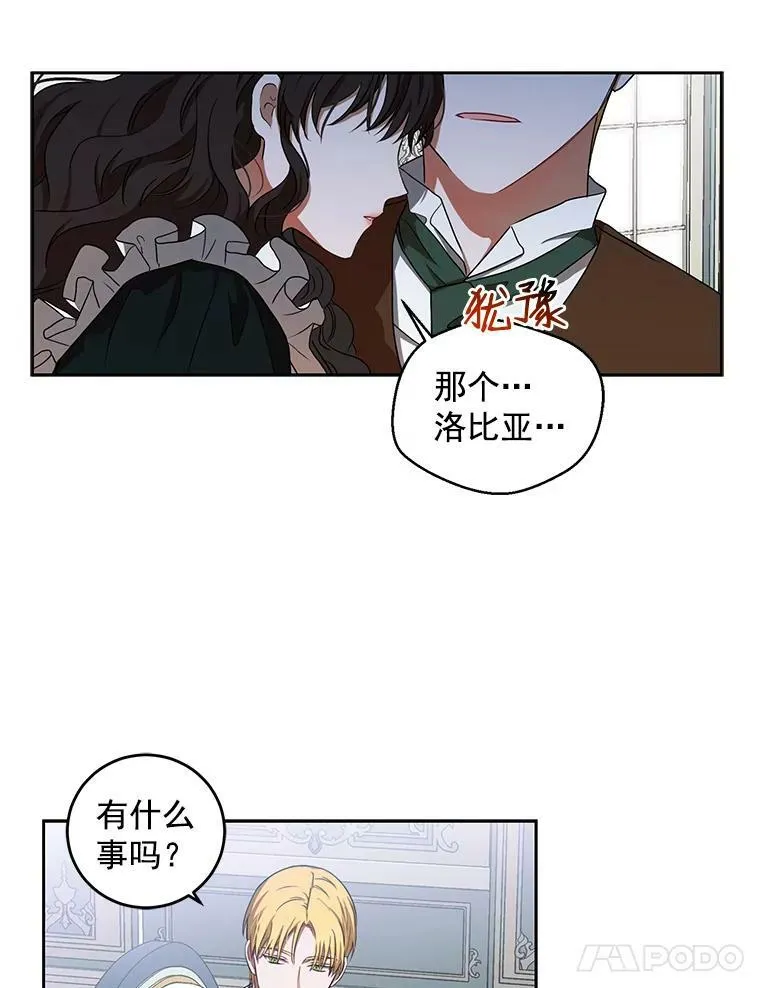 9.散步偶遇10