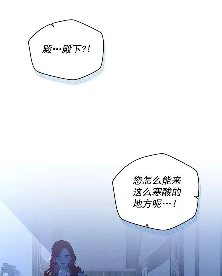 19.皇帝的传唤64