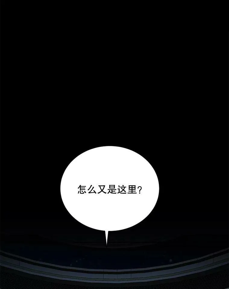 65.奇怪的举动16