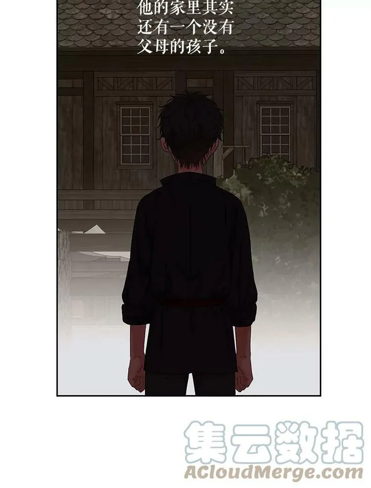 66.合作48