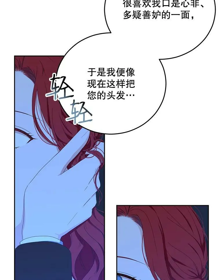 38.暴露32