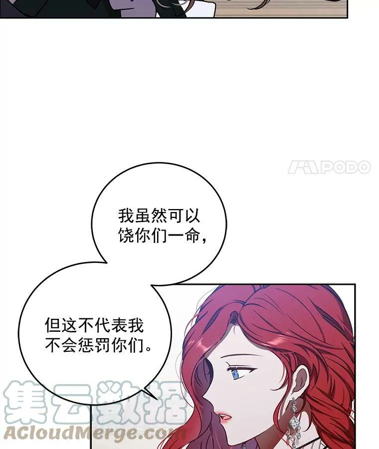 12.布局72