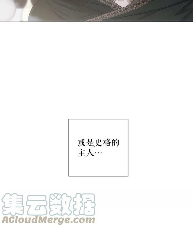 70.宿醉6