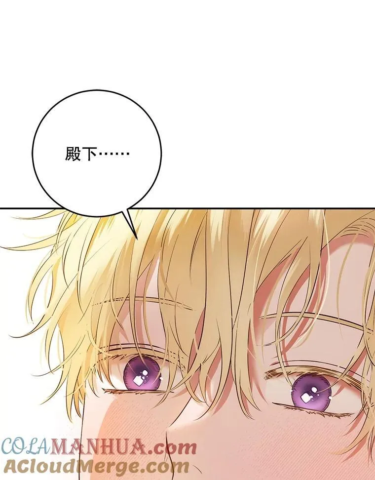 87.奖励9
