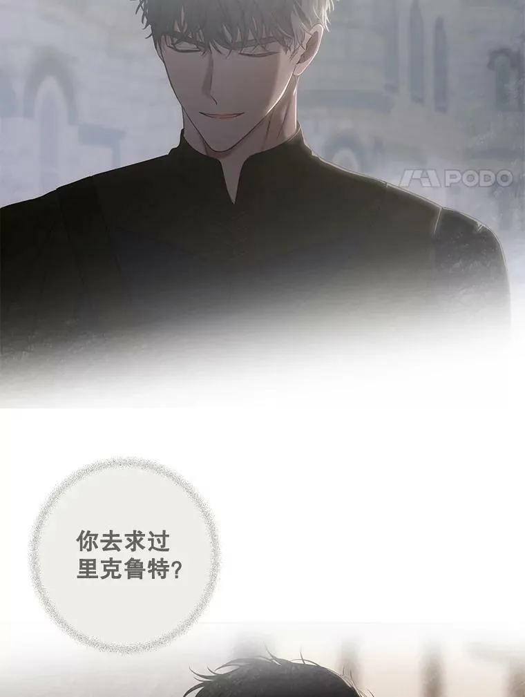 72.散步67