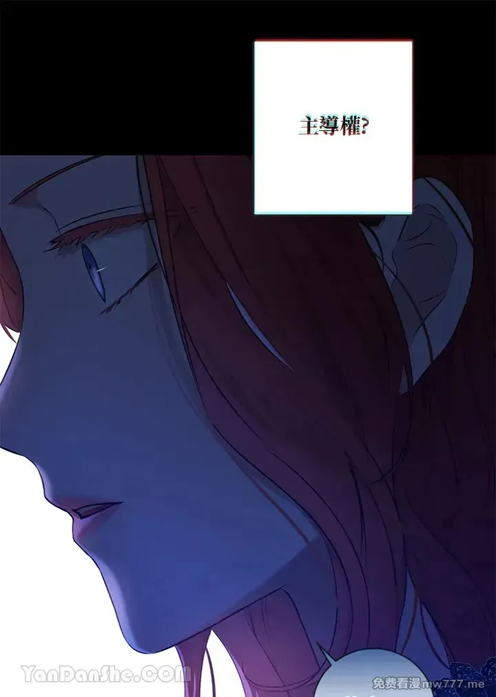 第116话56