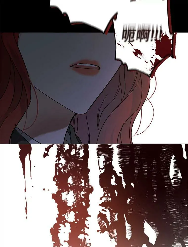 77.旧相识82