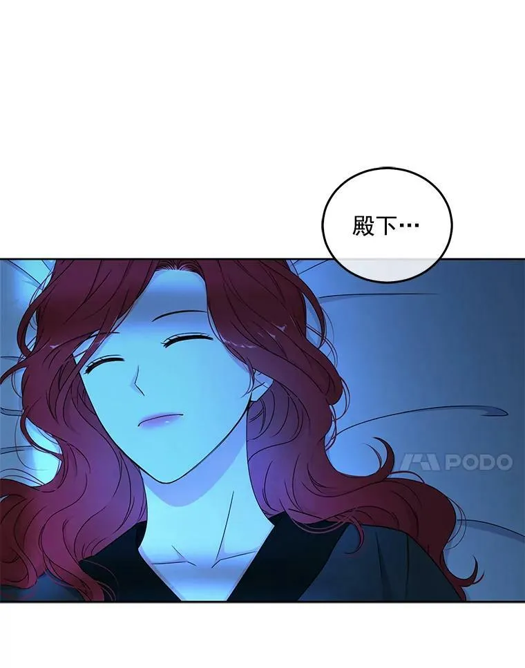 14.授课89